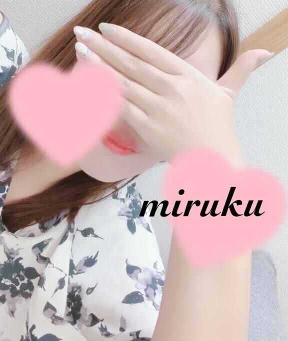 ♥♥