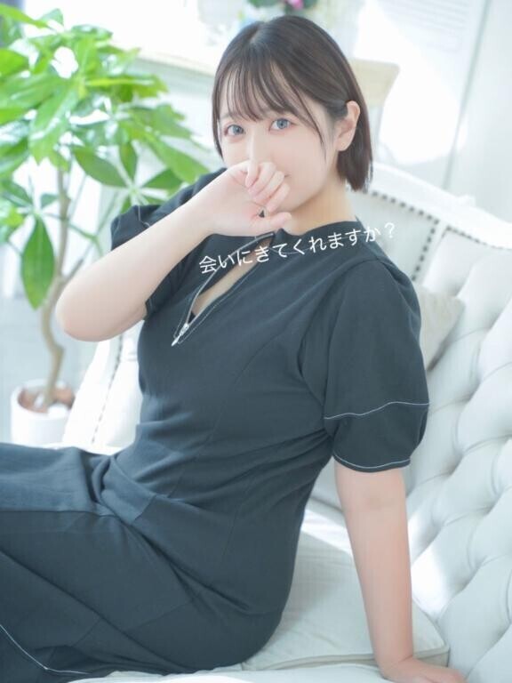 明日お待ちしてます