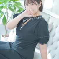明日お待ちしてます
