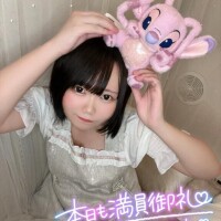 満員御礼ありがとう