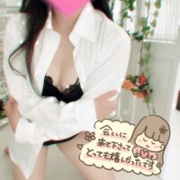 お礼です