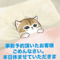 何時間も雷雨で…