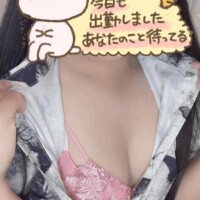 出勤しました