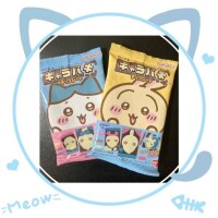 やるより食べたい