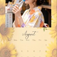 8月出勤追加しました