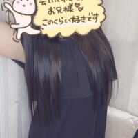 お礼M様♡