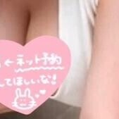 明日は出勤予定です