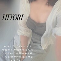 今日もほどほどに…