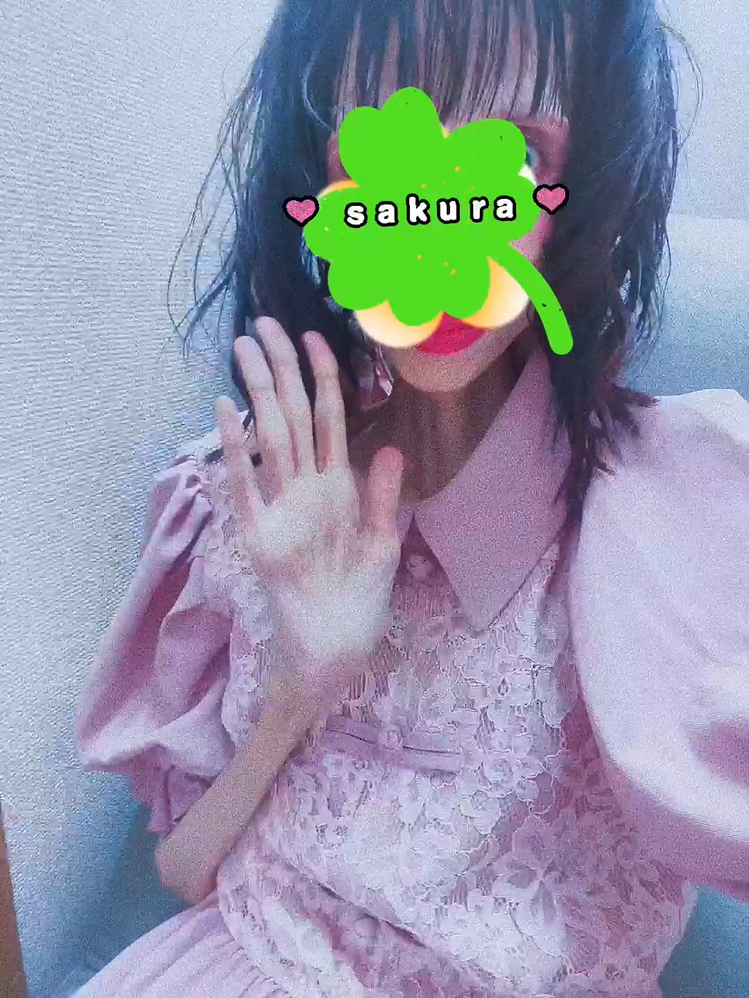 たとえね