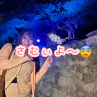 昨日の