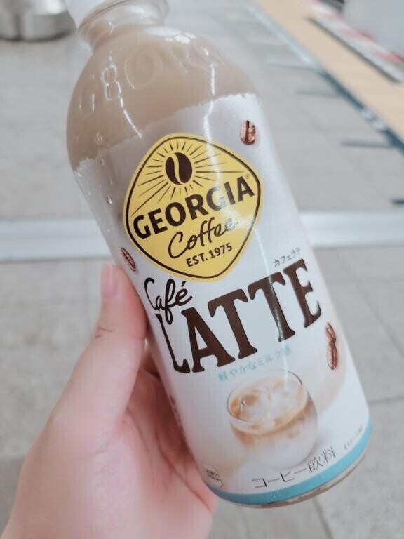 入ってくる時のカッコイイ
