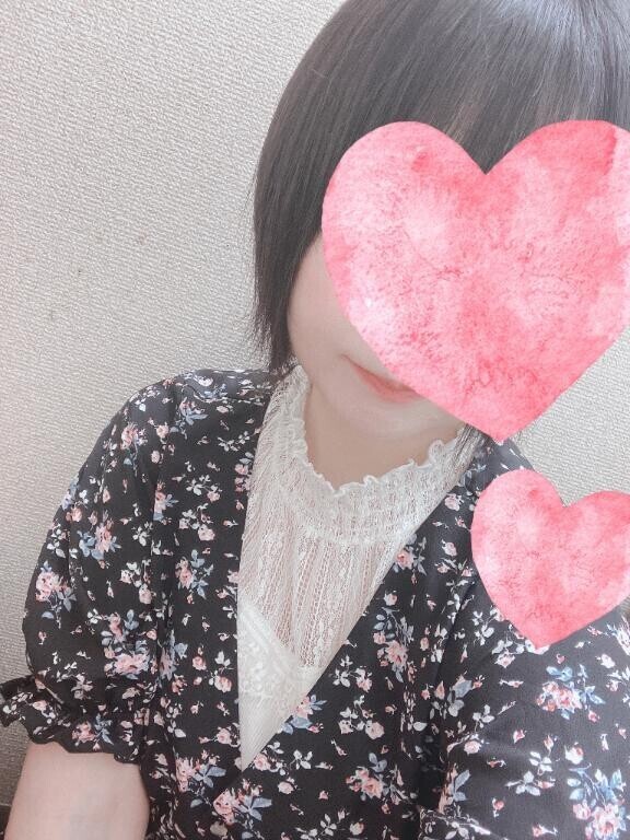 初めまして♡