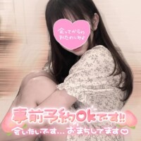 全てはえ〇ちのため