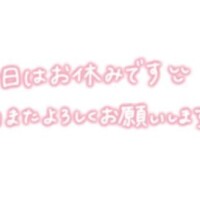 [お題]from:ピングーさん