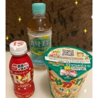 今日1日の感謝★