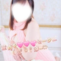 好き🩷
