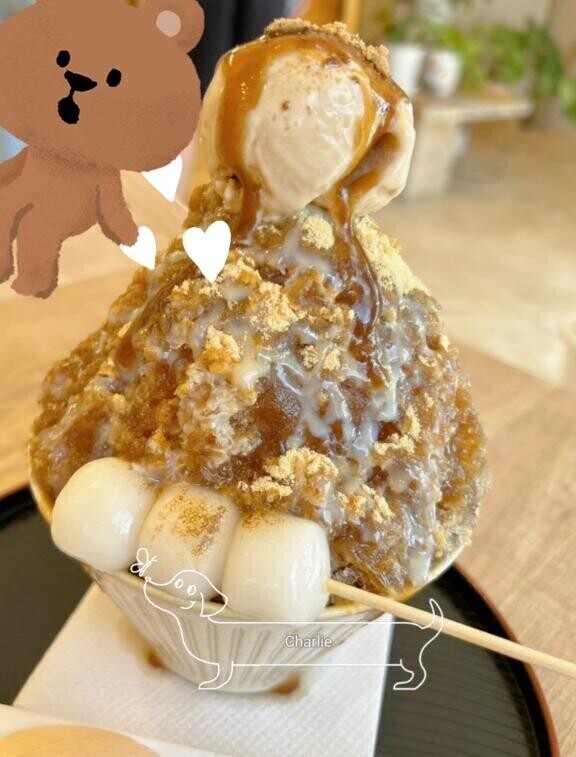 冷たいもの
