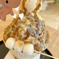 冷たいもの