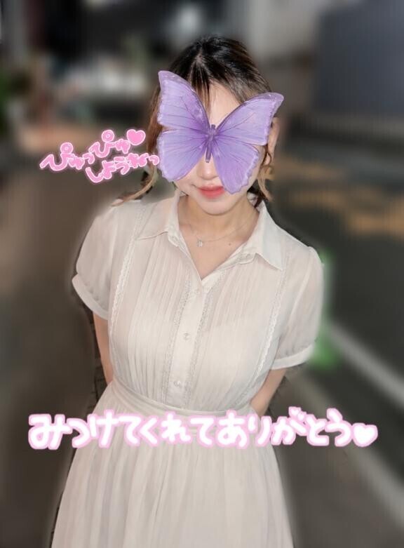 この後めちゃくちゃ〇〇した