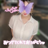 この後めちゃくちゃ〇〇した