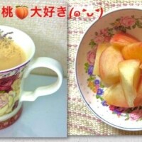 を食べると…