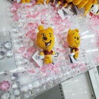 うそだよぉ