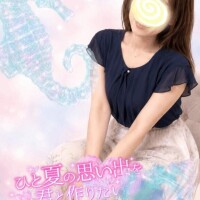 これから出勤