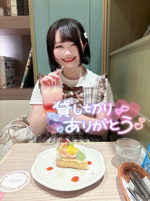 5時間の貸切ありがとう
