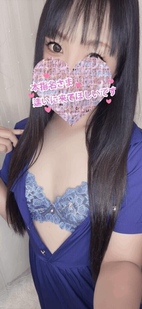 出勤しました