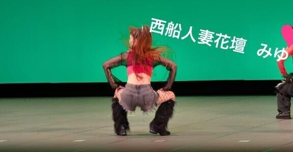 がっくがく