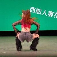 がっくがく