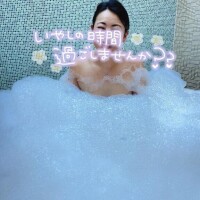 きゃーえるん♡♡
