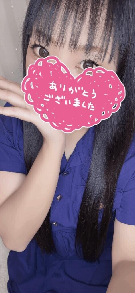 お礼K様♡