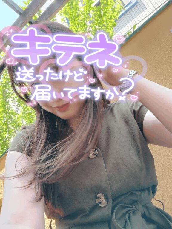 気持ち？