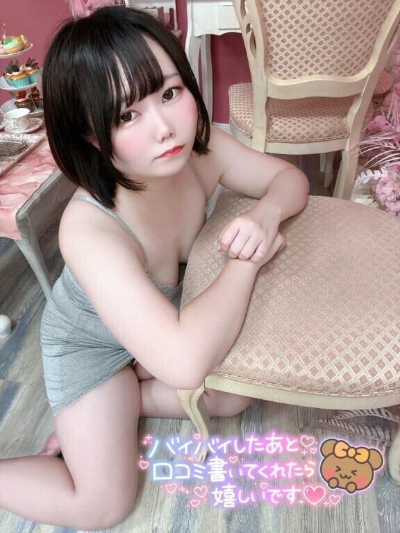まさかの壁が…