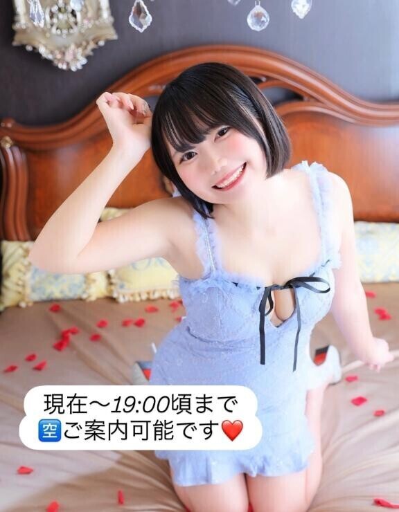 ラスト埋まりました