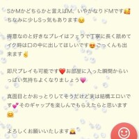 自己紹介書きました