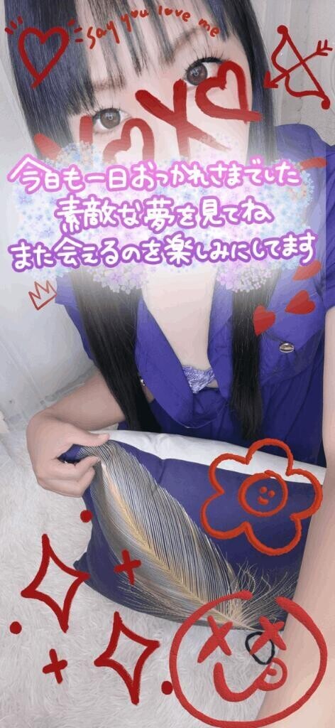 お礼T様♡