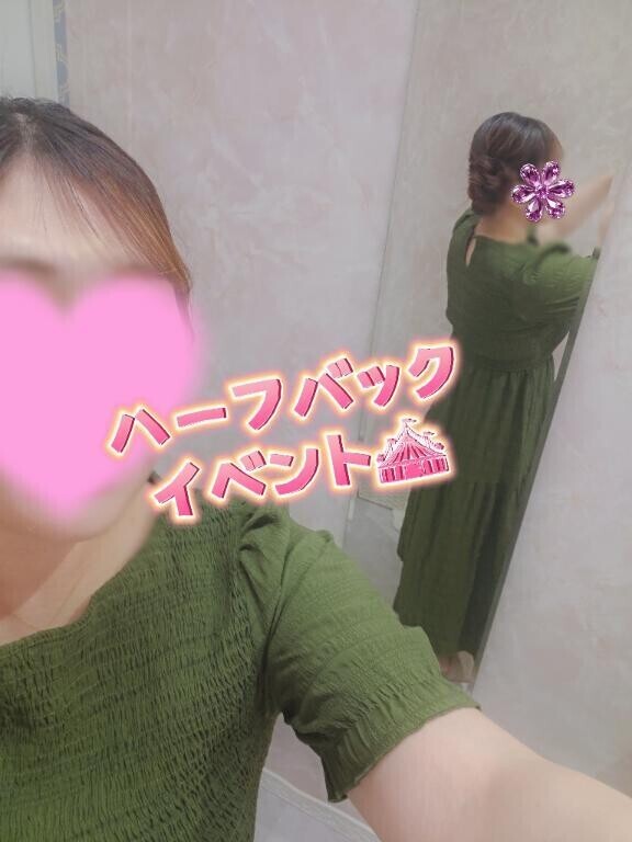 10時〜　地震