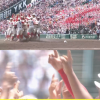 優勝おめでとう