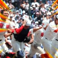 優勝おめでとう