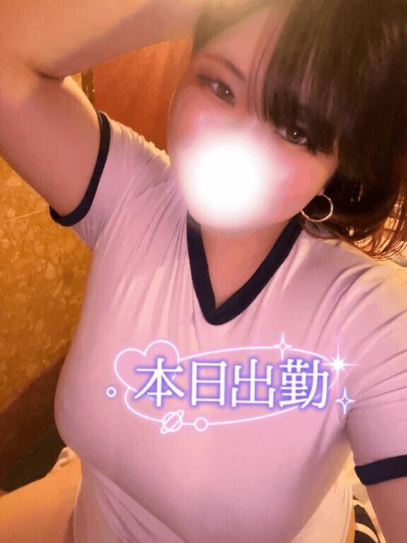 出勤日