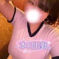 出勤日
