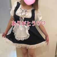 うっれし♡♡