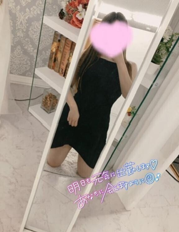 久しぶりの