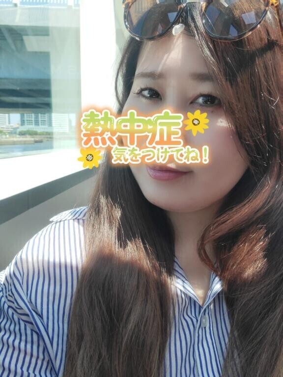 船