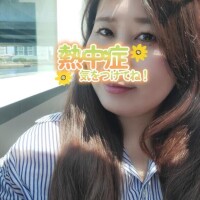 船