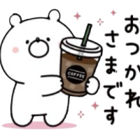 [お題]from:hachi888さん