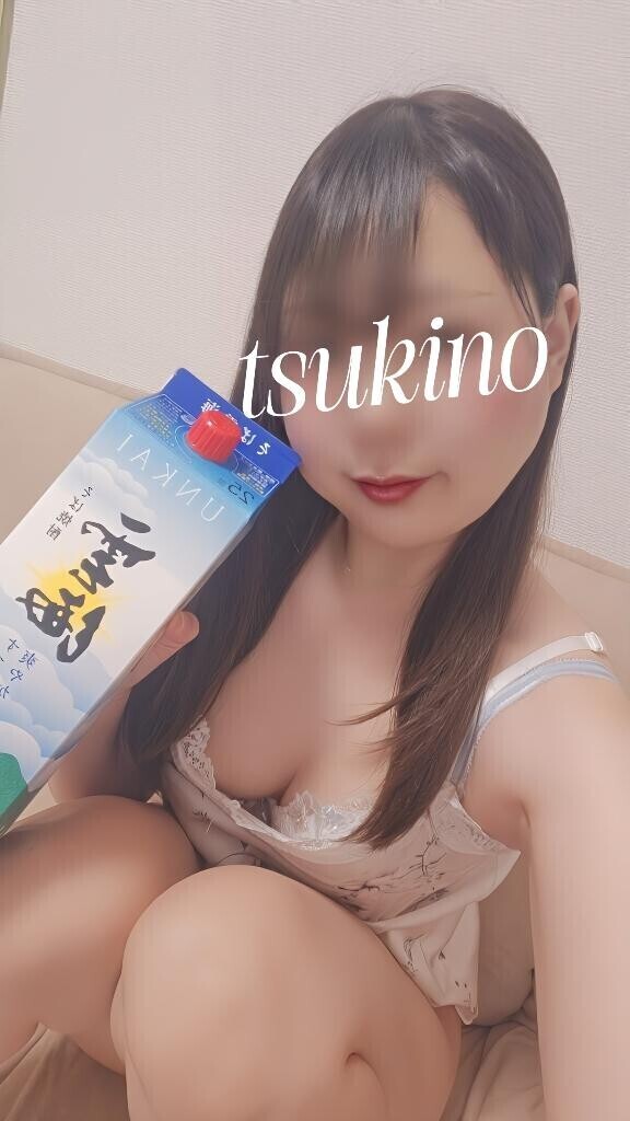 知っておいて欲しいこと🩷