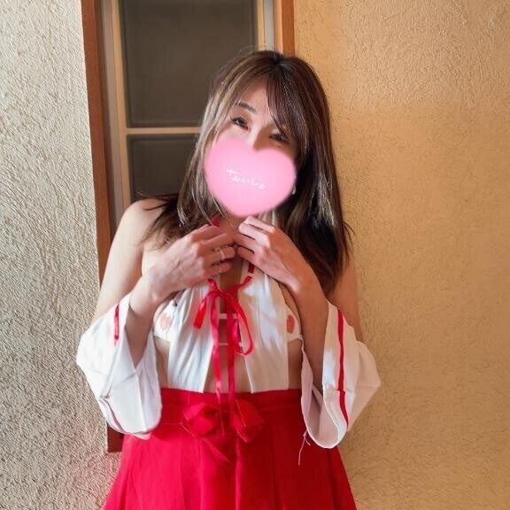 来たよ